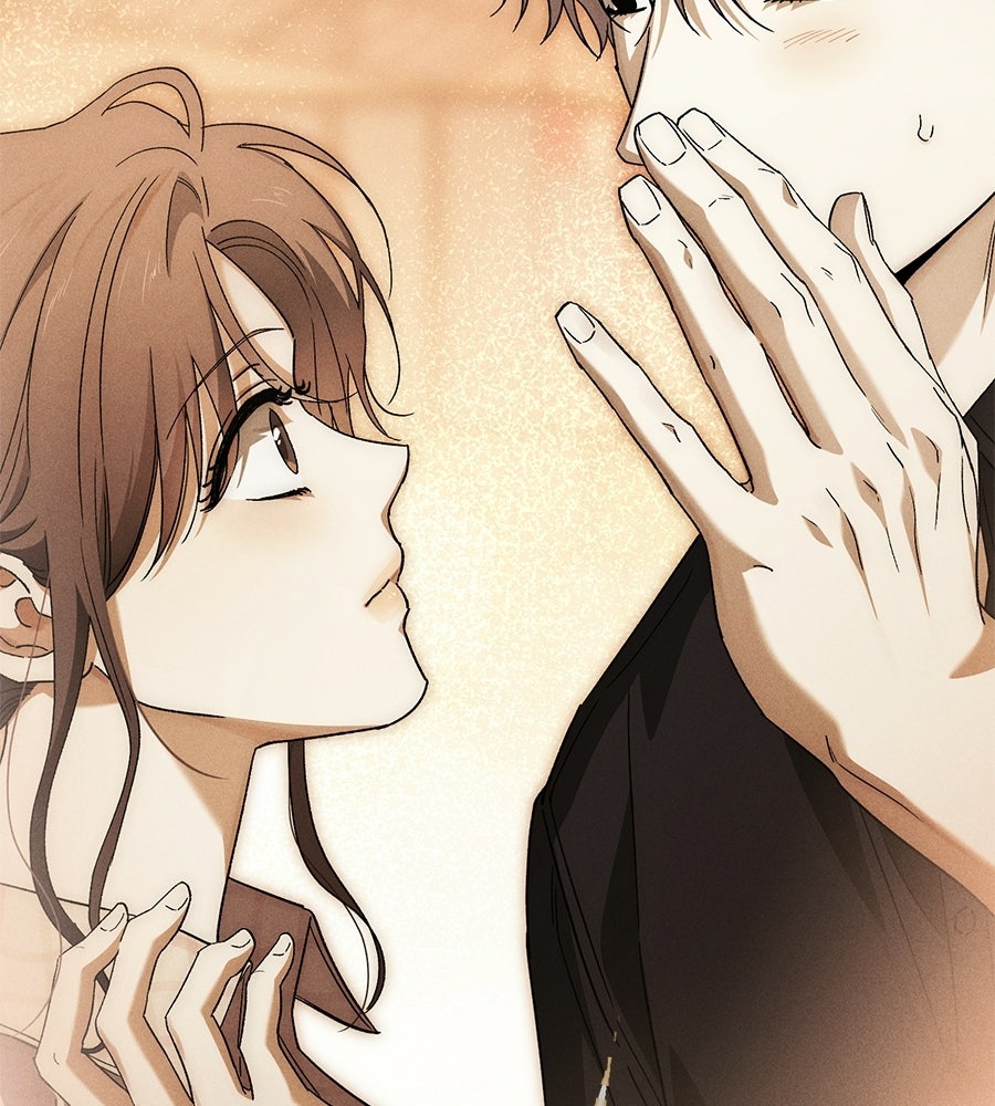 แบดบอยมานี่มา! - หน้า 126