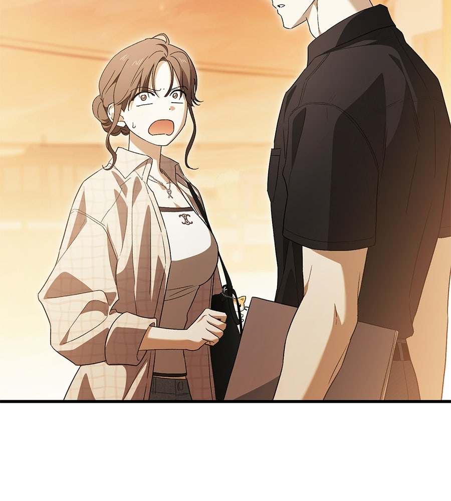 แบดบอยมานี่มา! - หน้า 132