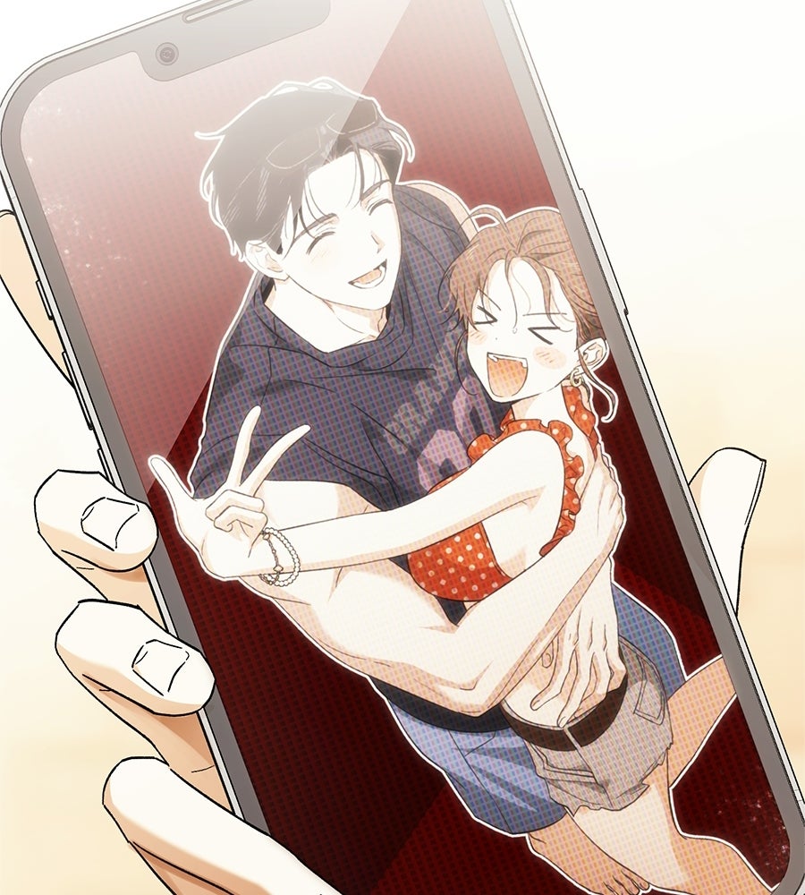 แบดบอยมานี่มา! - หน้า 141
