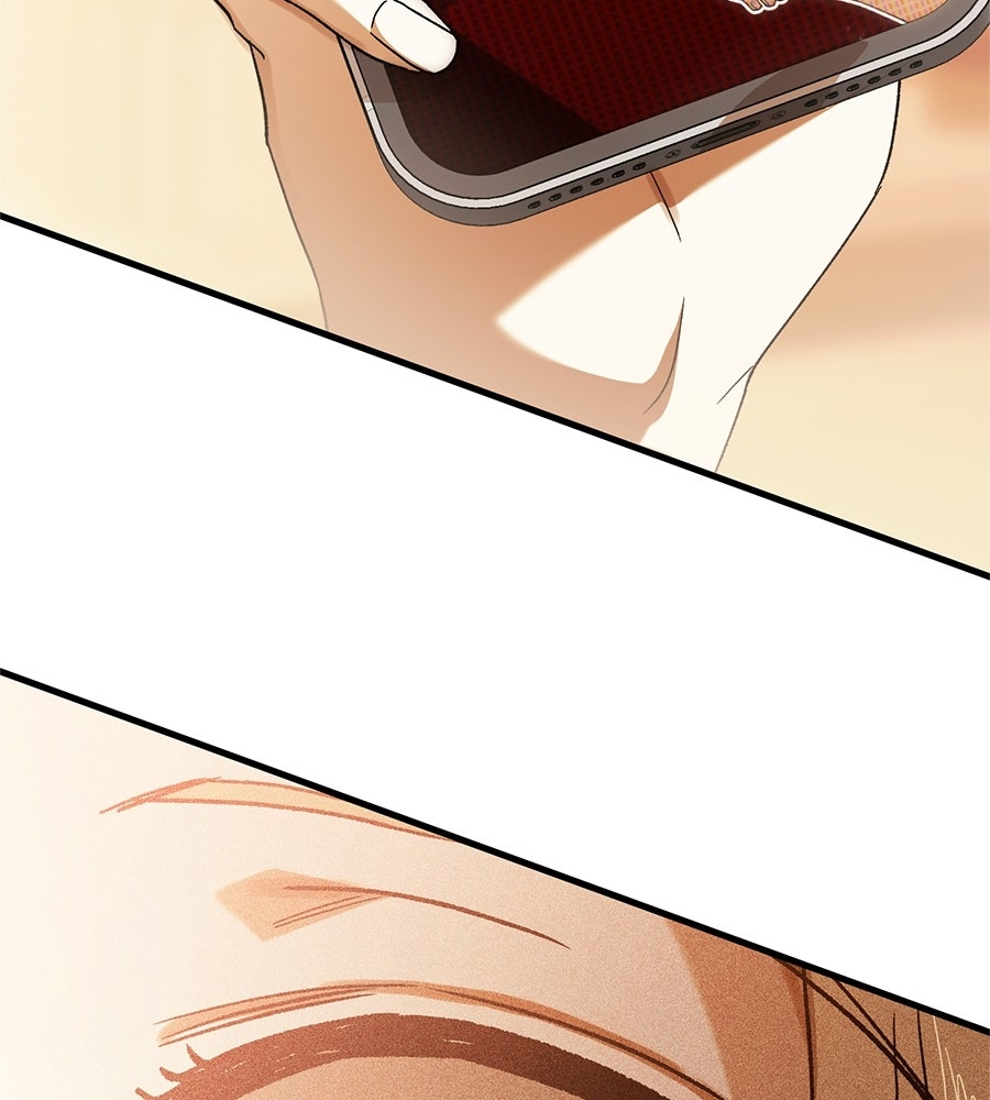 แบดบอยมานี่มา! - หน้า 142