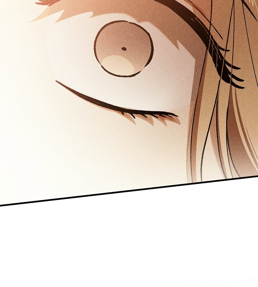 แบดบอยมานี่มา! - หน้า 143