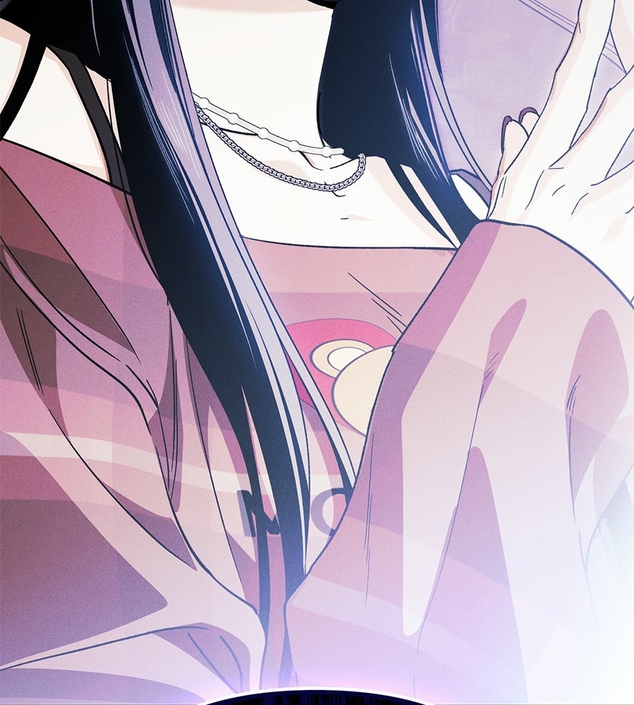 แบดบอยมานี่มา! - หน้า 164