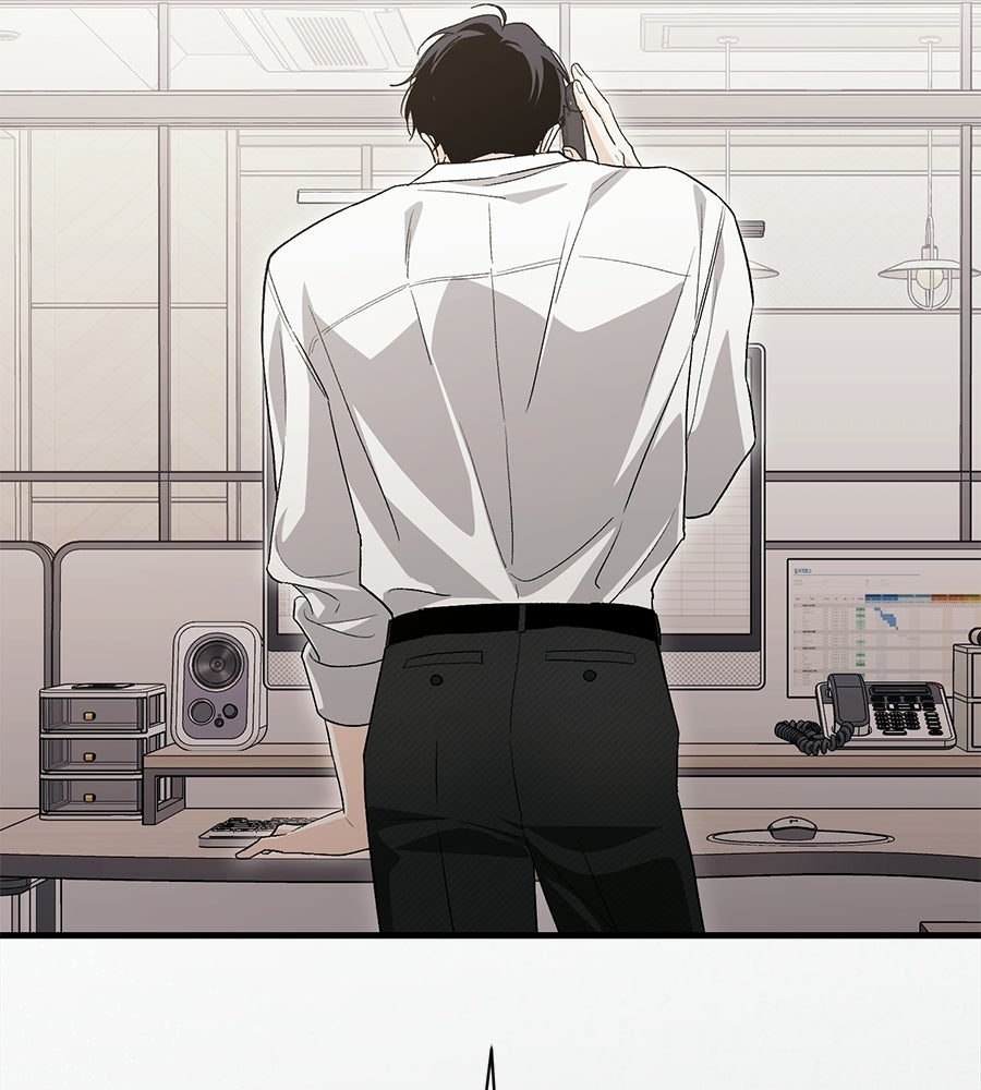 แบดบอยมานี่มา! - หน้า 167