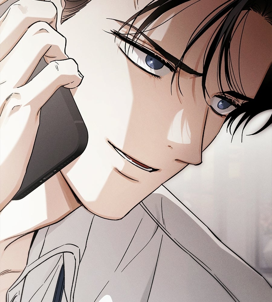 แบดบอยมานี่มา! - หน้า 170