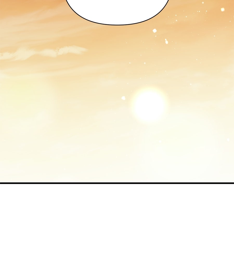 แบดบอยมานี่มา! - หน้า 23