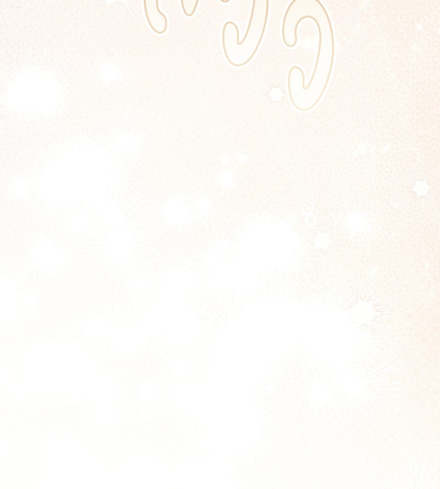 แบดบอยมานี่มา! - หน้า 37