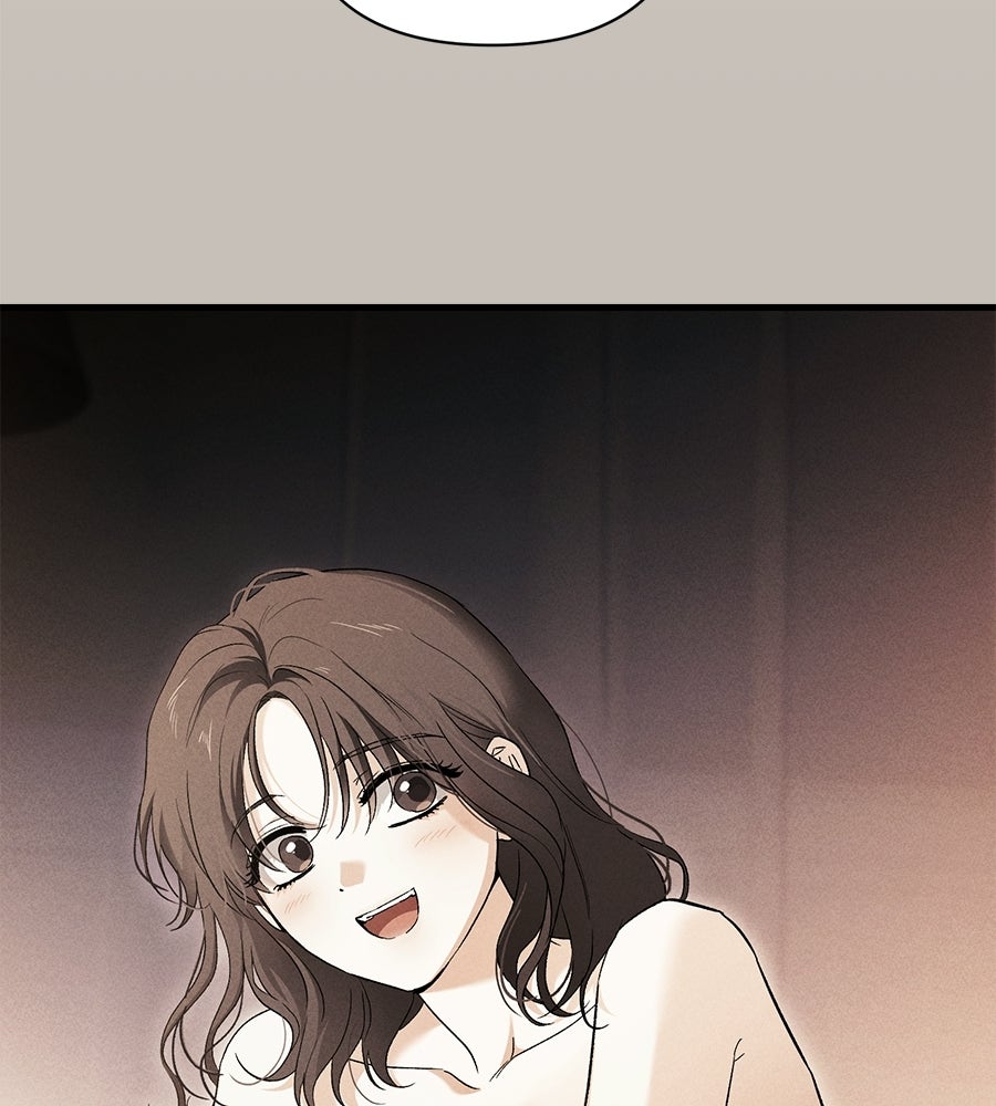 แบดบอยมานี่มา! - หน้า 41
