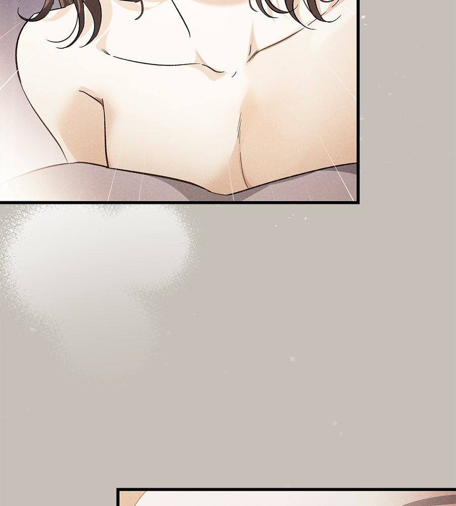 แบดบอยมานี่มา! - หน้า 47