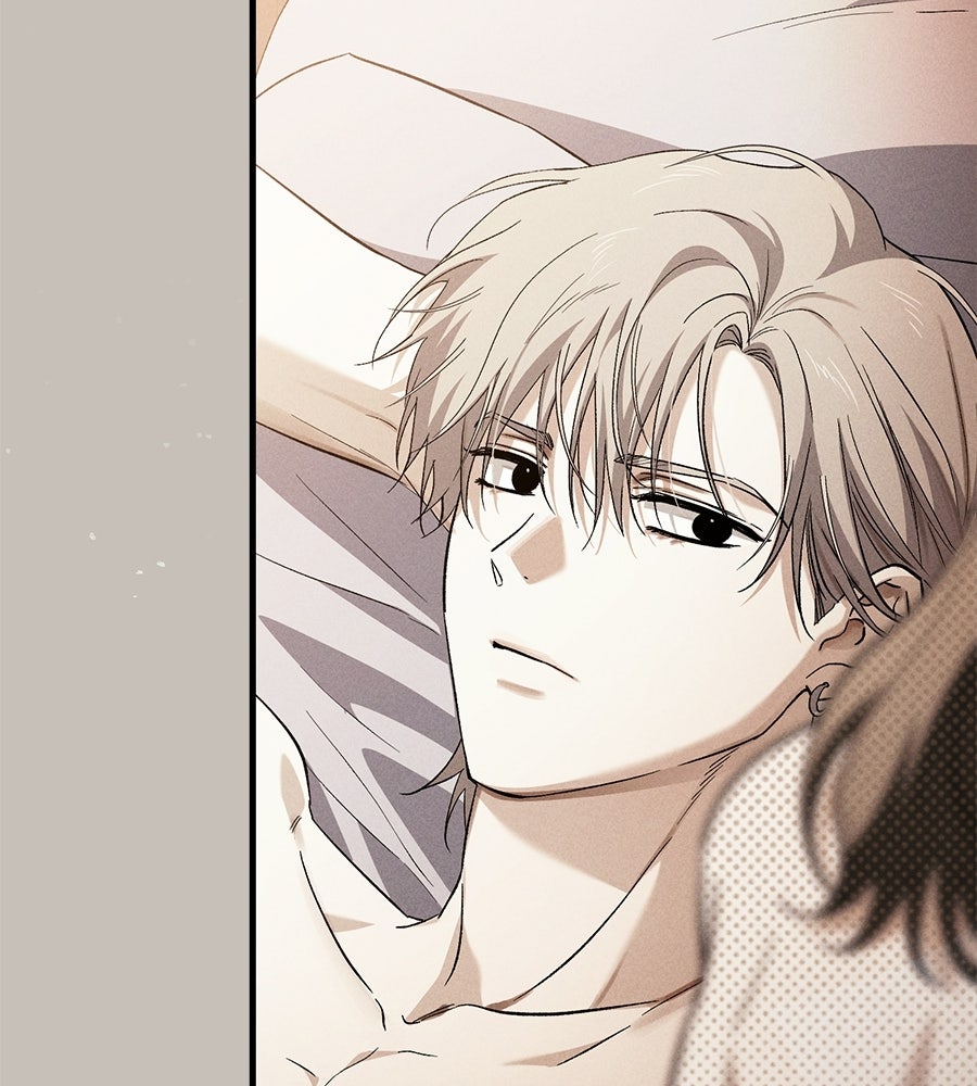 แบดบอยมานี่มา! - หน้า 48