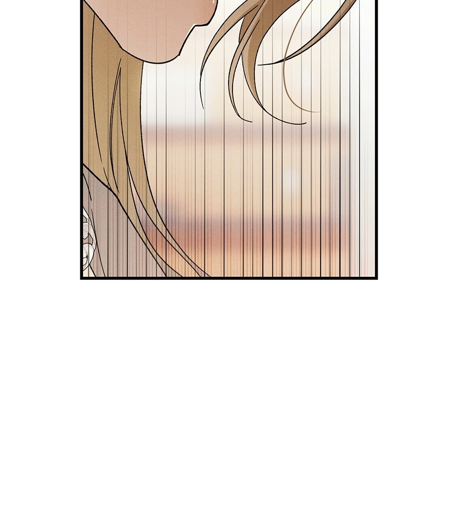 แบดบอยมานี่มา! - หน้า 8