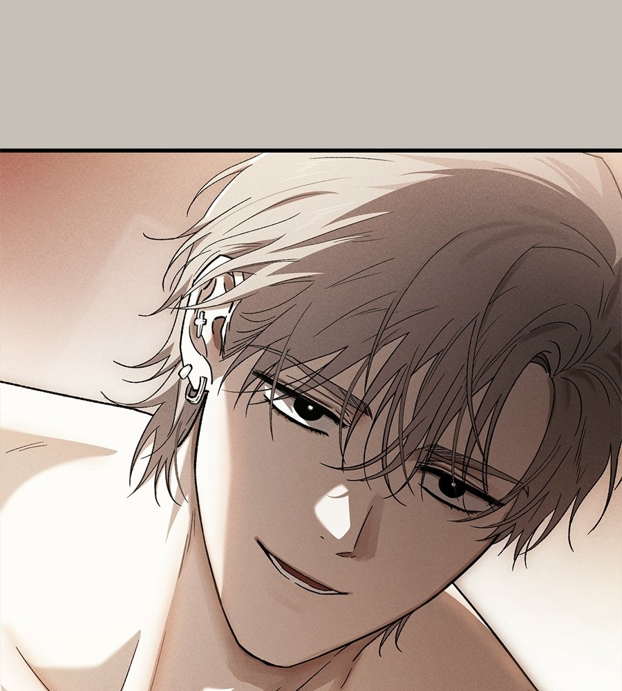 แบดบอยมานี่มา! - หน้า 88