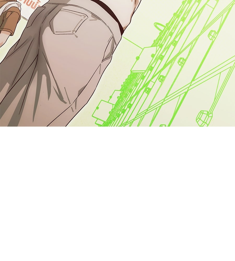 แบดบอยมานี่มา! - หน้า 110