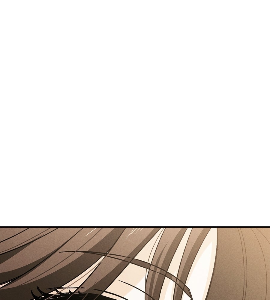 แบดบอยมานี่มา! - หน้า 154