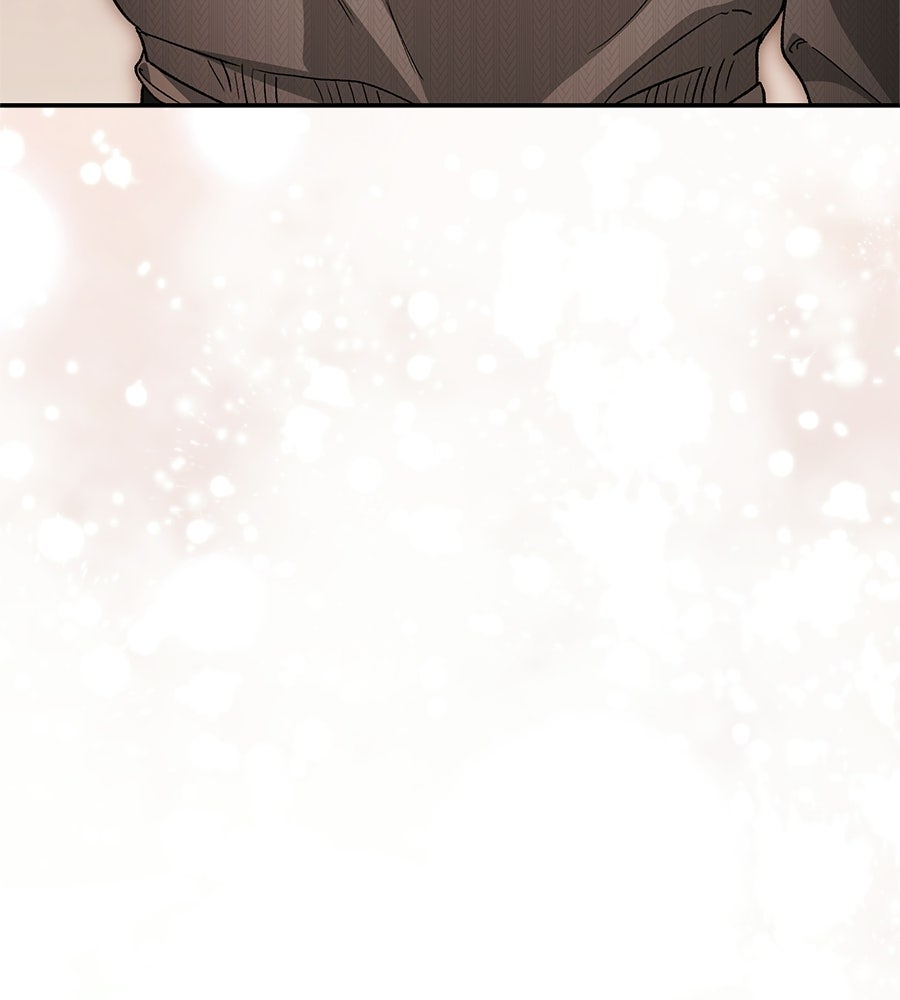 แบดบอยมานี่มา! - หน้า 175