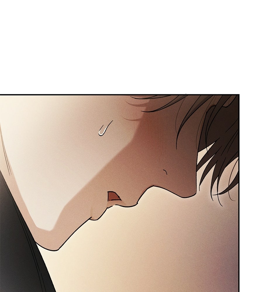 แบดบอยมานี่มา! - หน้า 32