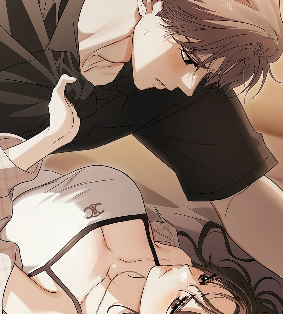 แบดบอยมานี่มา! - หน้า 37