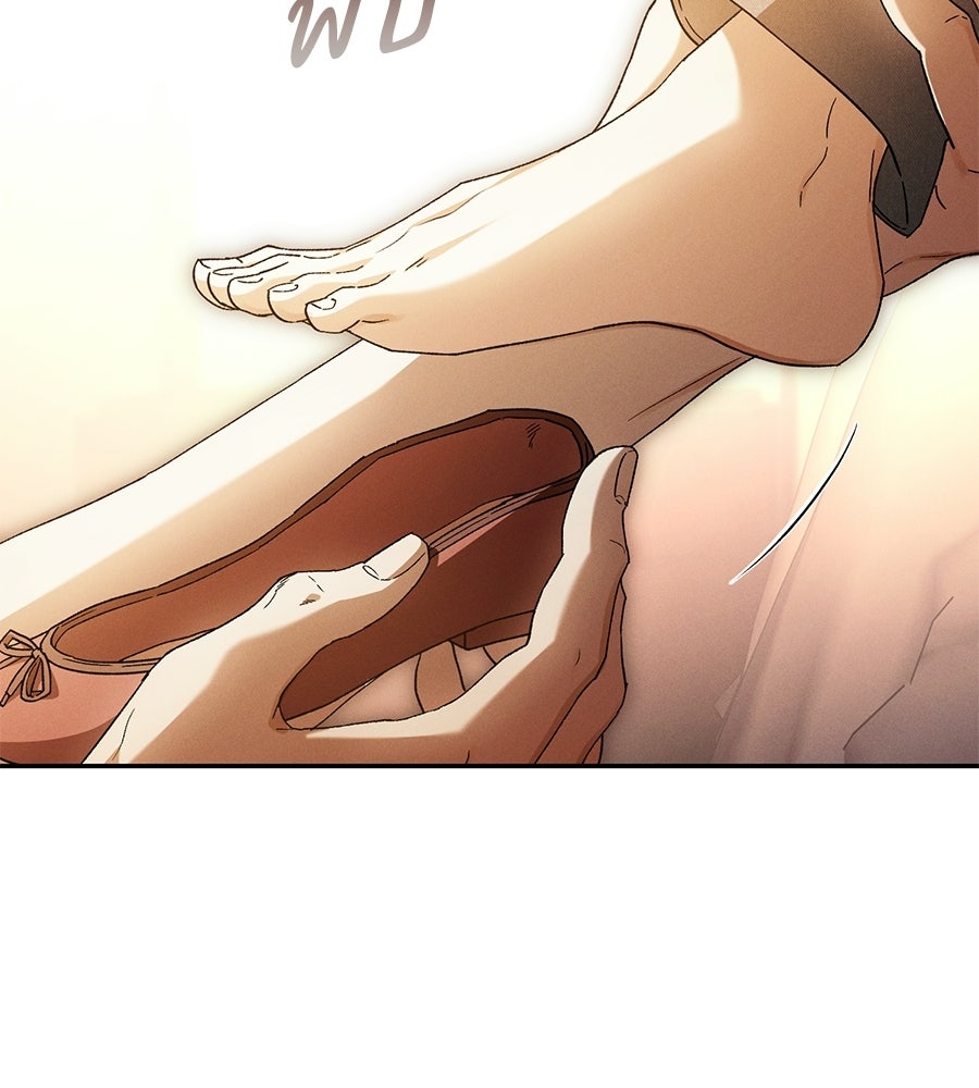 แบดบอยมานี่มา! - หน้า 49