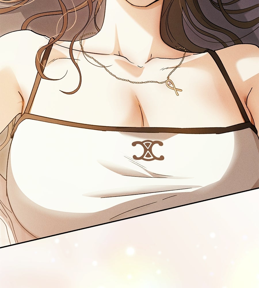 แบดบอยมานี่มา! - หน้า 65