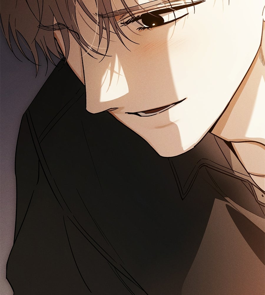 แบดบอยมานี่มา! - หน้า 67