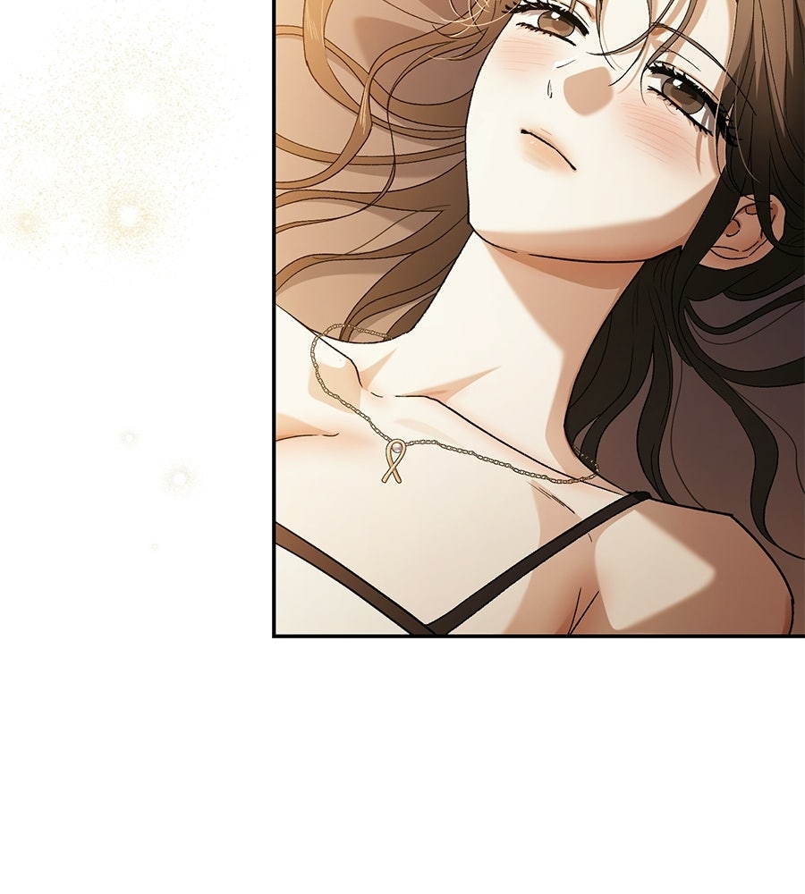 แบดบอยมานี่มา! - หน้า 78