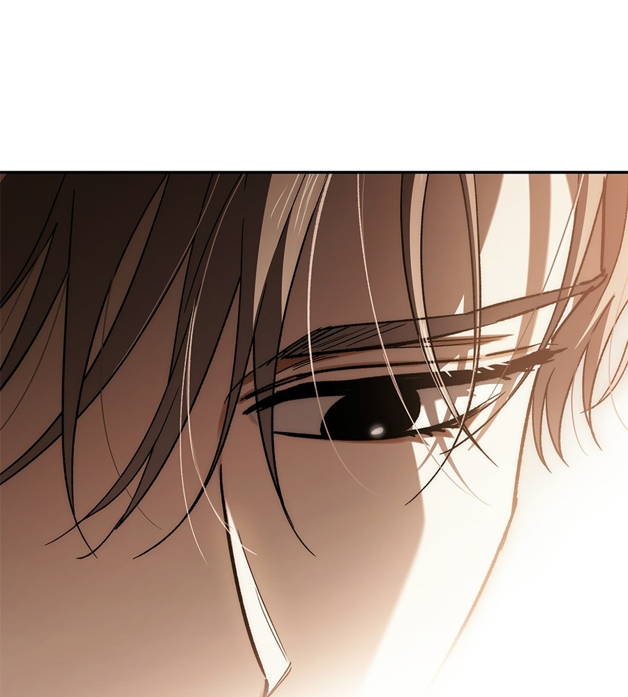 แบดบอยมานี่มา! - หน้า 87