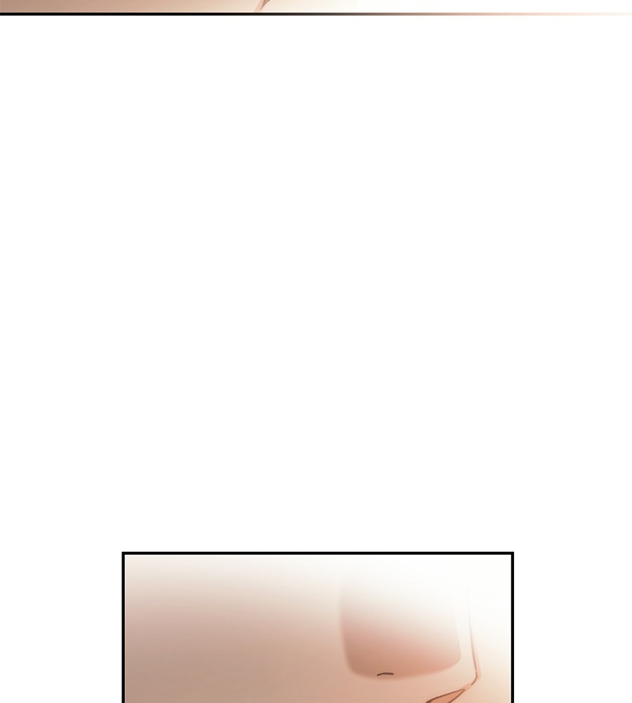 แบดบอยมานี่มา! - หน้า 88