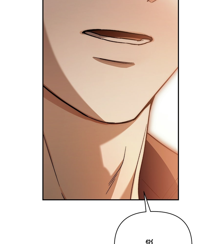 แบดบอยมานี่มา! - หน้า 89