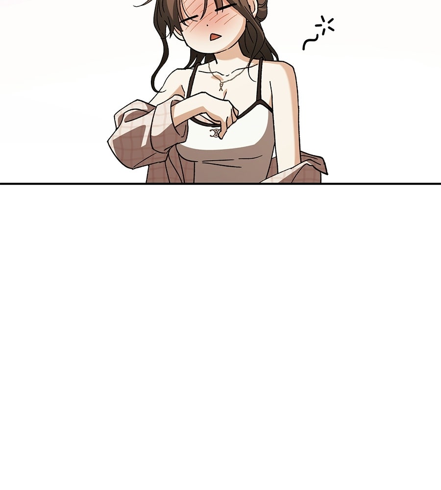 แบดบอยมานี่มา! - หน้า 99