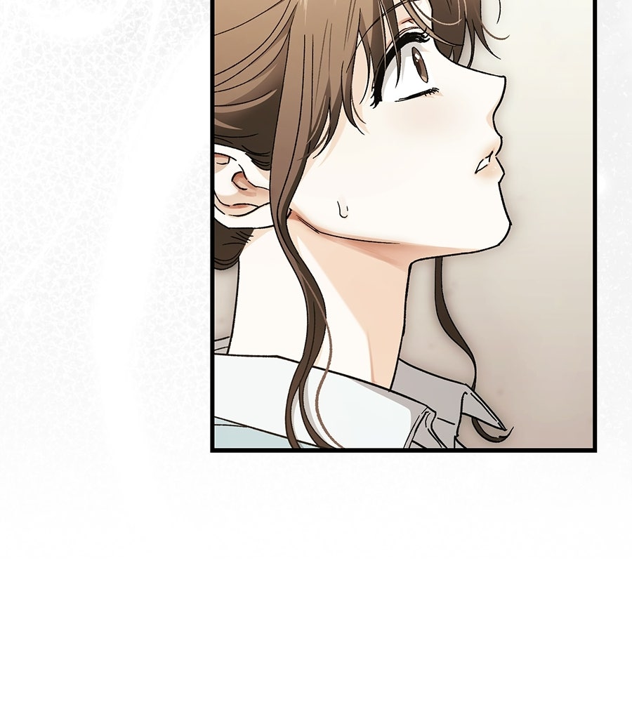 แบดบอยมานี่มา! - หน้า 13