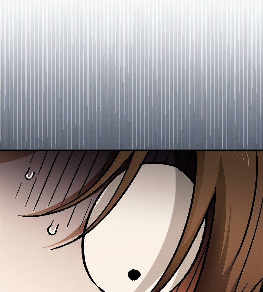 แบดบอยมานี่มา! - หน้า 147