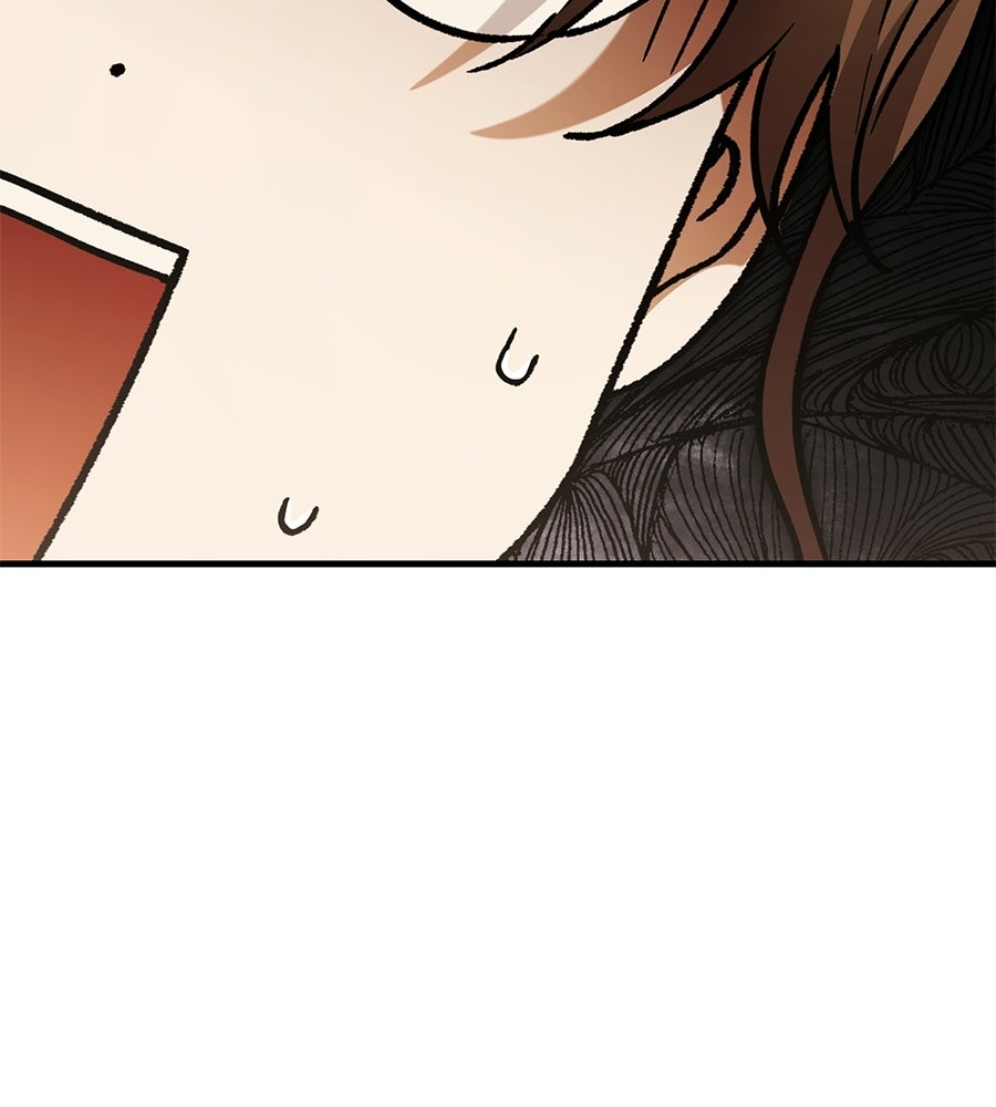แบดบอยมานี่มา! - หน้า 148