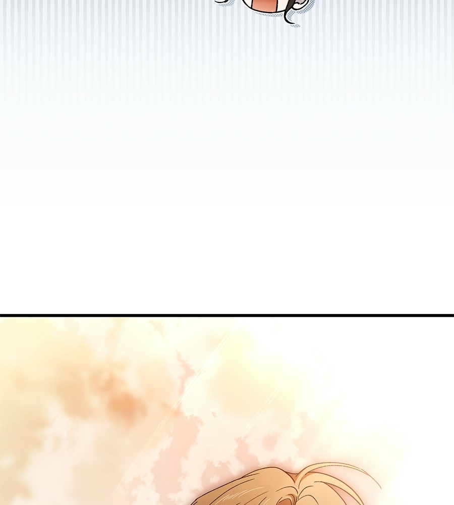 แบดบอยมานี่มา! - หน้า 152