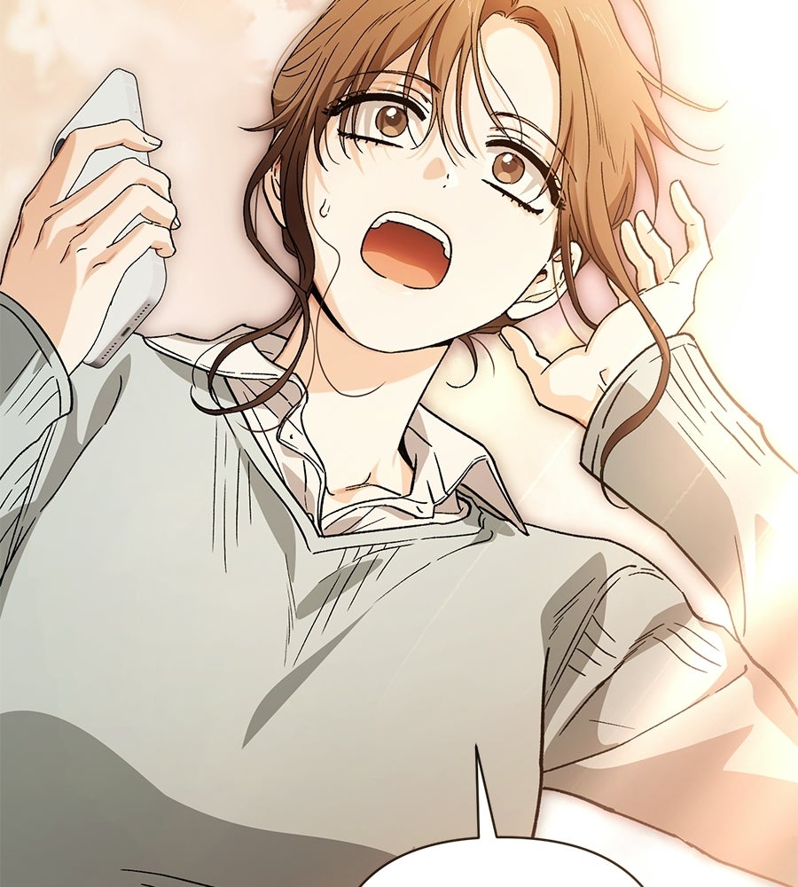 แบดบอยมานี่มา! - หน้า 153