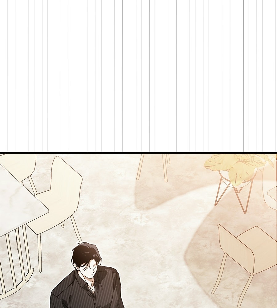 แบดบอยมานี่มา! - หน้า 162