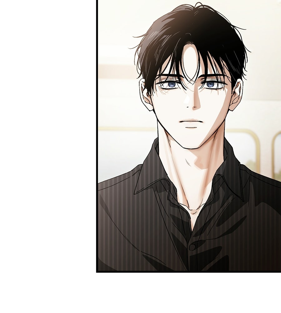 แบดบอยมานี่มา! - หน้า 166