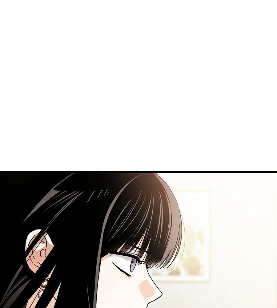 แบดบอยมานี่มา! - หน้า 167