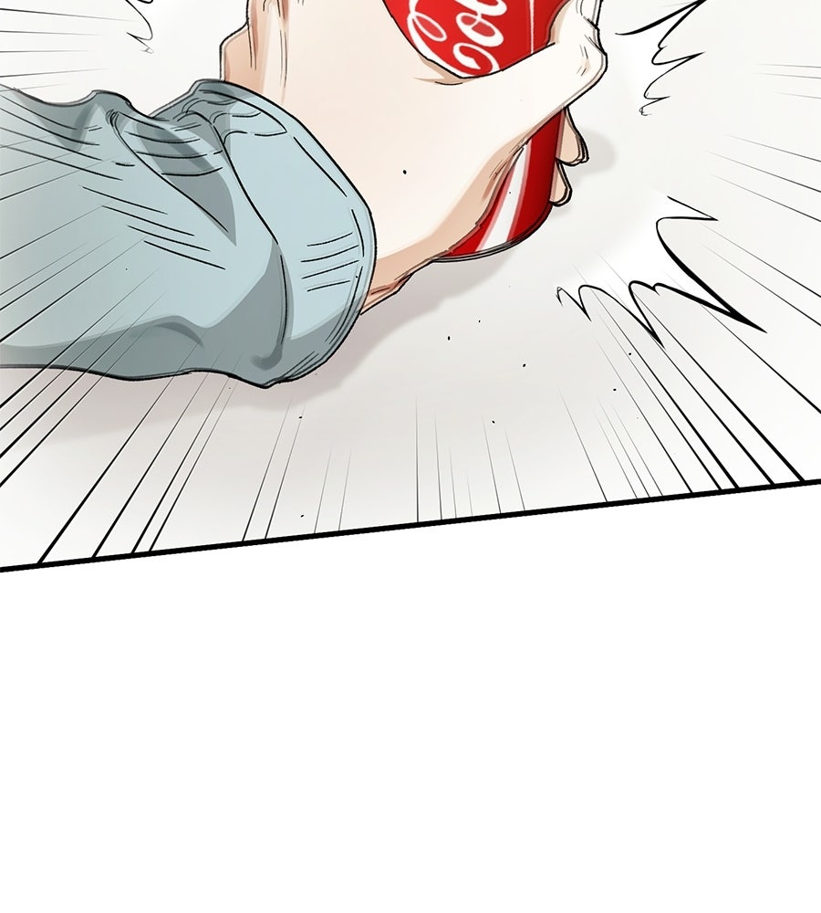 แบดบอยมานี่มา! - หน้า 32