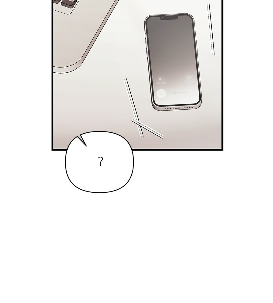 แบดบอยมานี่มา! - หน้า 39