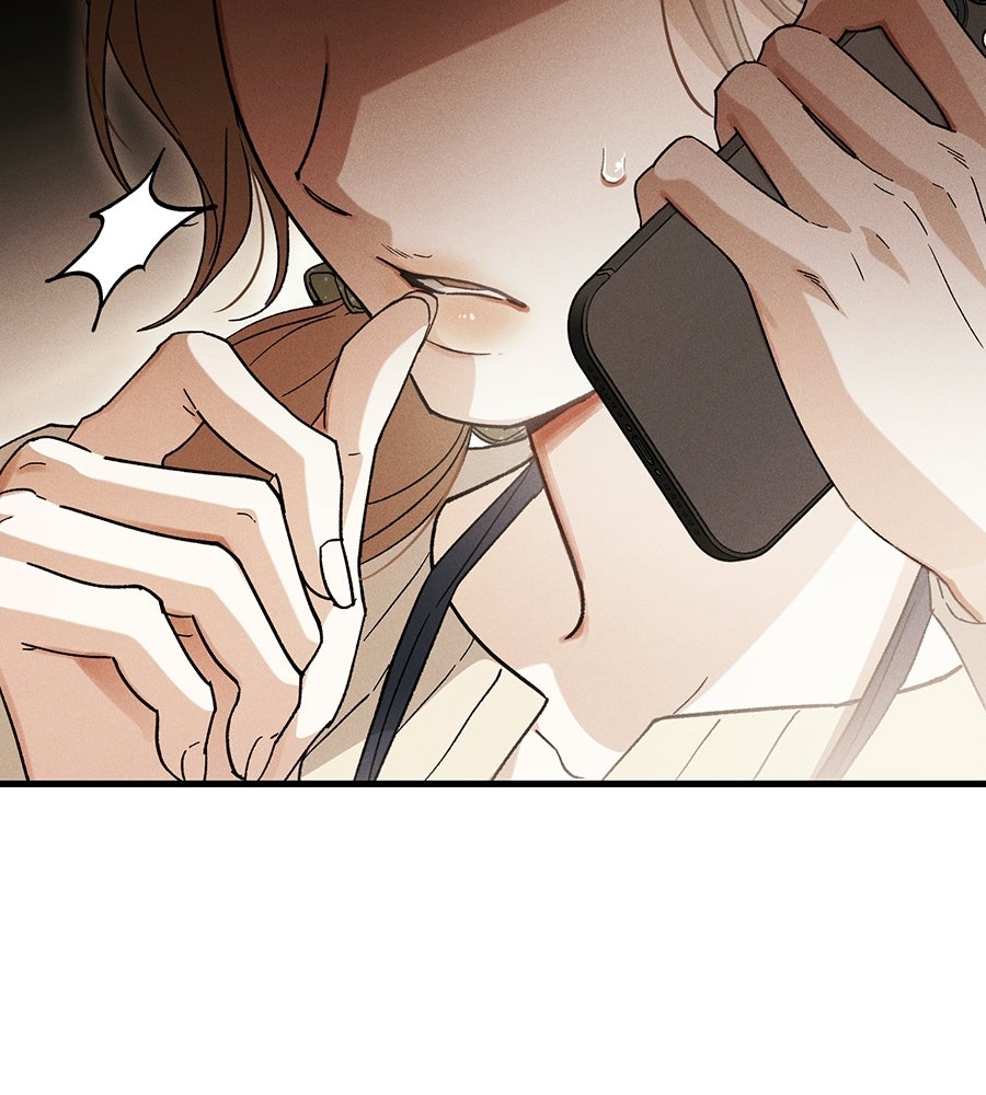 แบดบอยมานี่มา! - หน้า 46