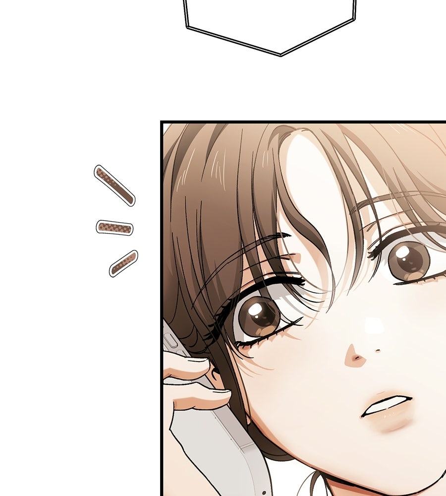 แบดบอยมานี่มา! - หน้า 52
