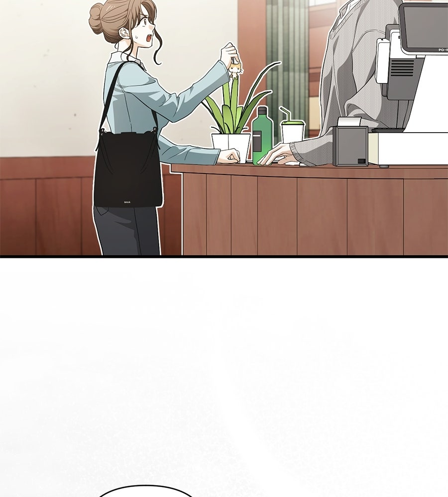 แบดบอยมานี่มา! - หน้า 9