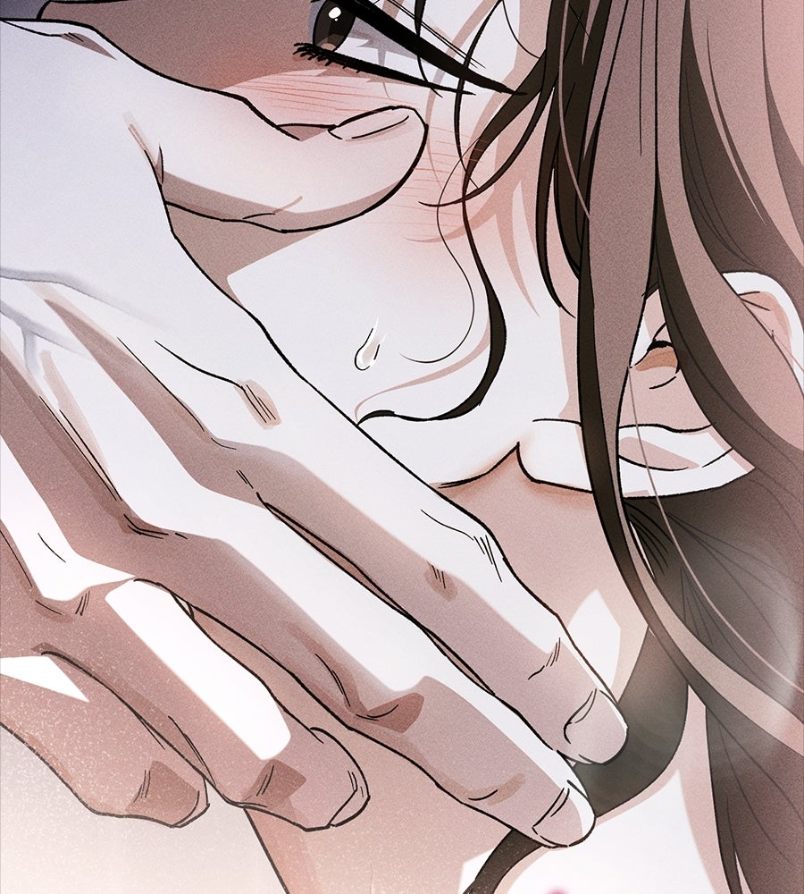 แบดบอยมานี่มา! - หน้า 113