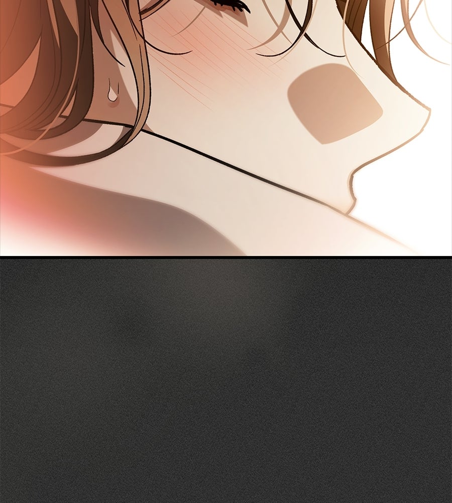 แบดบอยมานี่มา! - หน้า 116