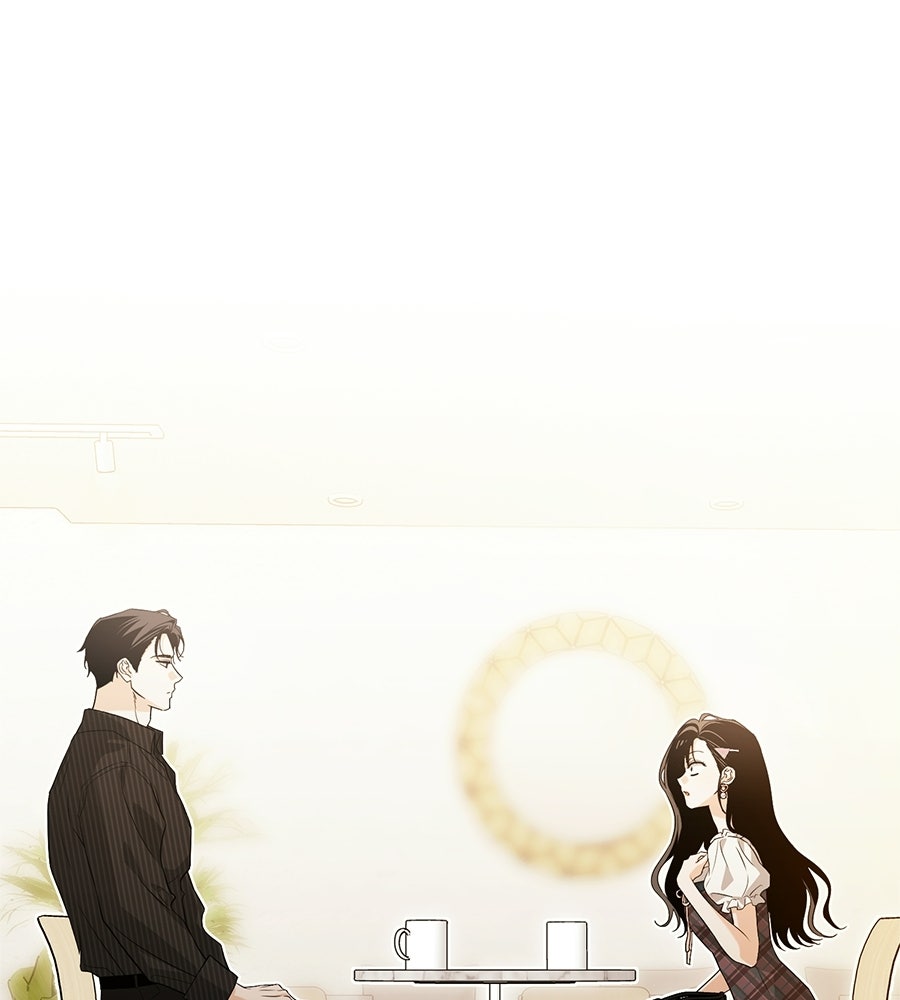 แบดบอยมานี่มา! - หน้า 12