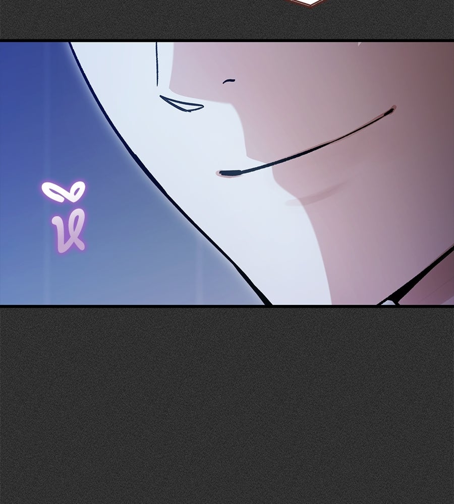 แบดบอยมานี่มา! - หน้า 137