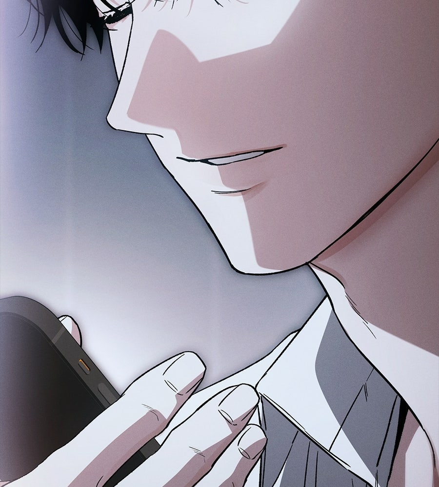 แบดบอยมานี่มา! - หน้า 143