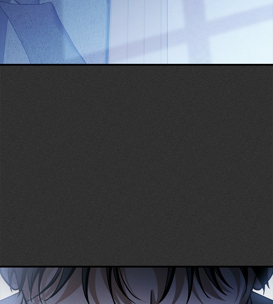 แบดบอยมานี่มา! - หน้า 166