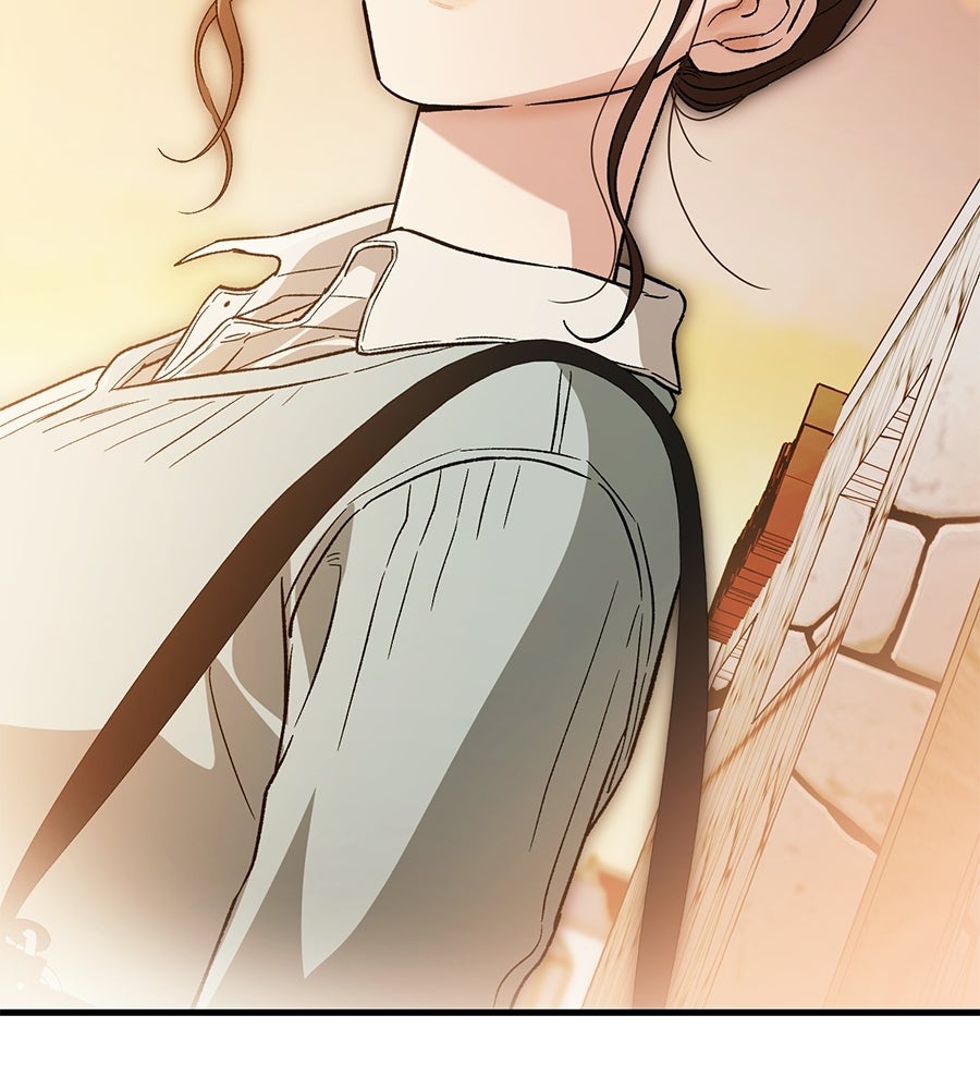 แบดบอยมานี่มา! - หน้า 186