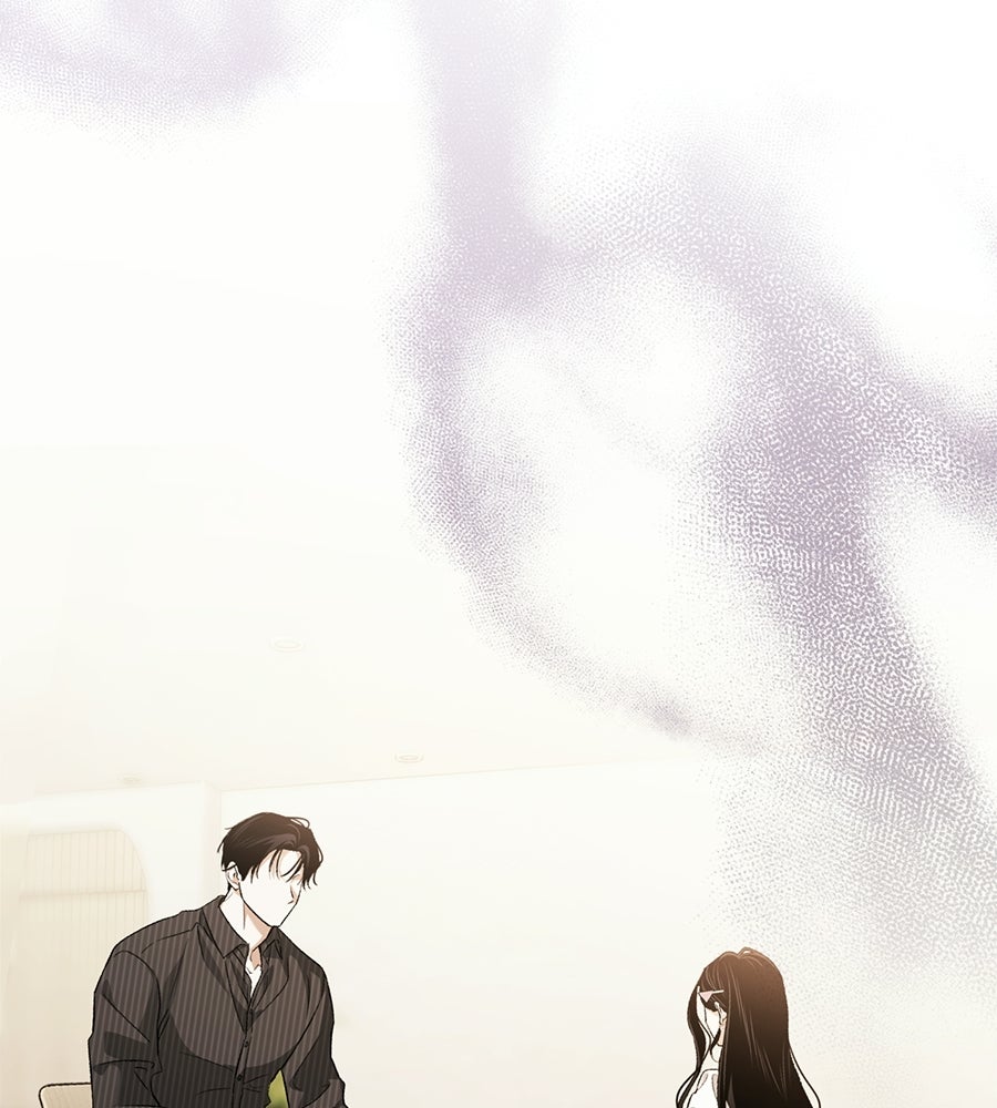 แบดบอยมานี่มา! - หน้า 188