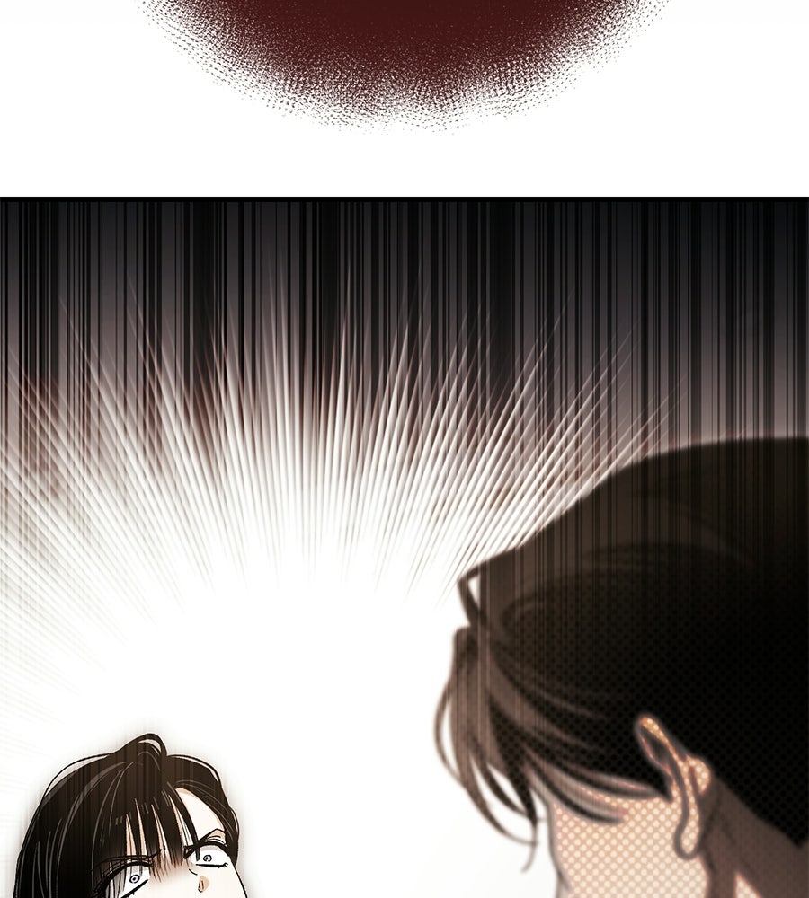 แบดบอยมานี่มา! - หน้า 199